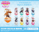 ラブライブ！スクールアイドルフェスティバル アクリルスタンド Aqours お正月ver. 津島善子