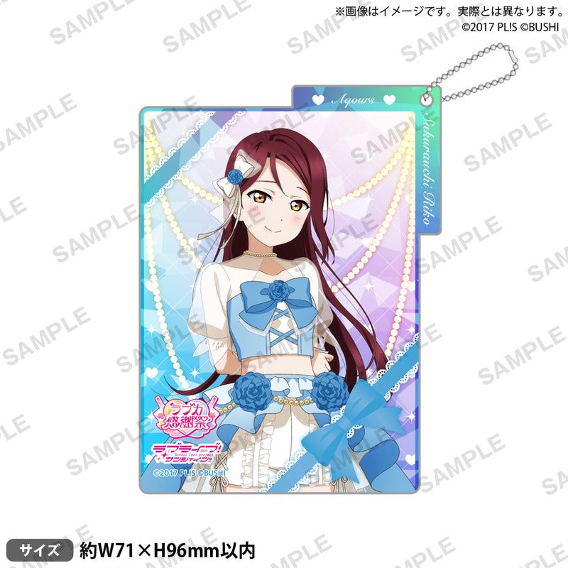 桜内梨子｜ブシロード オンラインストア