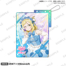 ラブライブ！シリーズ　オフィシャルカードゲーム　ラブカ感謝祭　記念アクリルカードキーホルダー Aqours 小原鞠莉