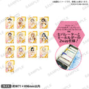 ラブライブ！シリーズ　オフィシャルカードゲーム　ラブカ感謝祭　記念アクリルカードキーホルダー 虹ヶ咲学園スクールアイドル同好会 宮下 愛