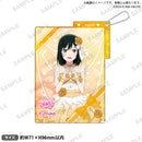 ラブライブ！シリーズ　オフィシャルカードゲーム　ラブカ感謝祭　記念アクリルカードキーホルダー 虹ヶ咲学園スクールアイドル同好会 三船栞子
