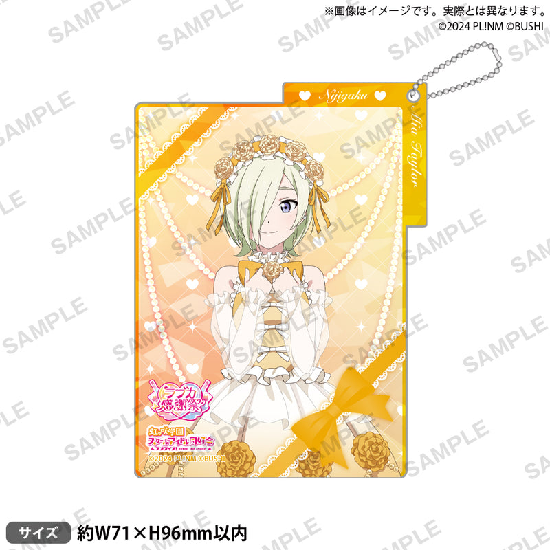 ミア・テイラー｜ブシロード オンラインストア