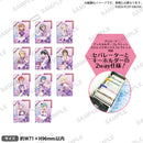 ラブライブ！シリーズ　オフィシャルカードゲーム　ラブカ感謝祭　記念アクリルカードキーホルダー Liella! 鬼塚冬毬