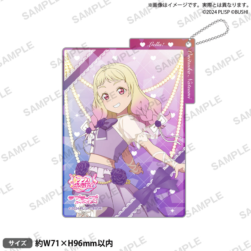 ラブライブ！シリーズ オフィシャルカードゲーム ラブカ感謝祭 記念
