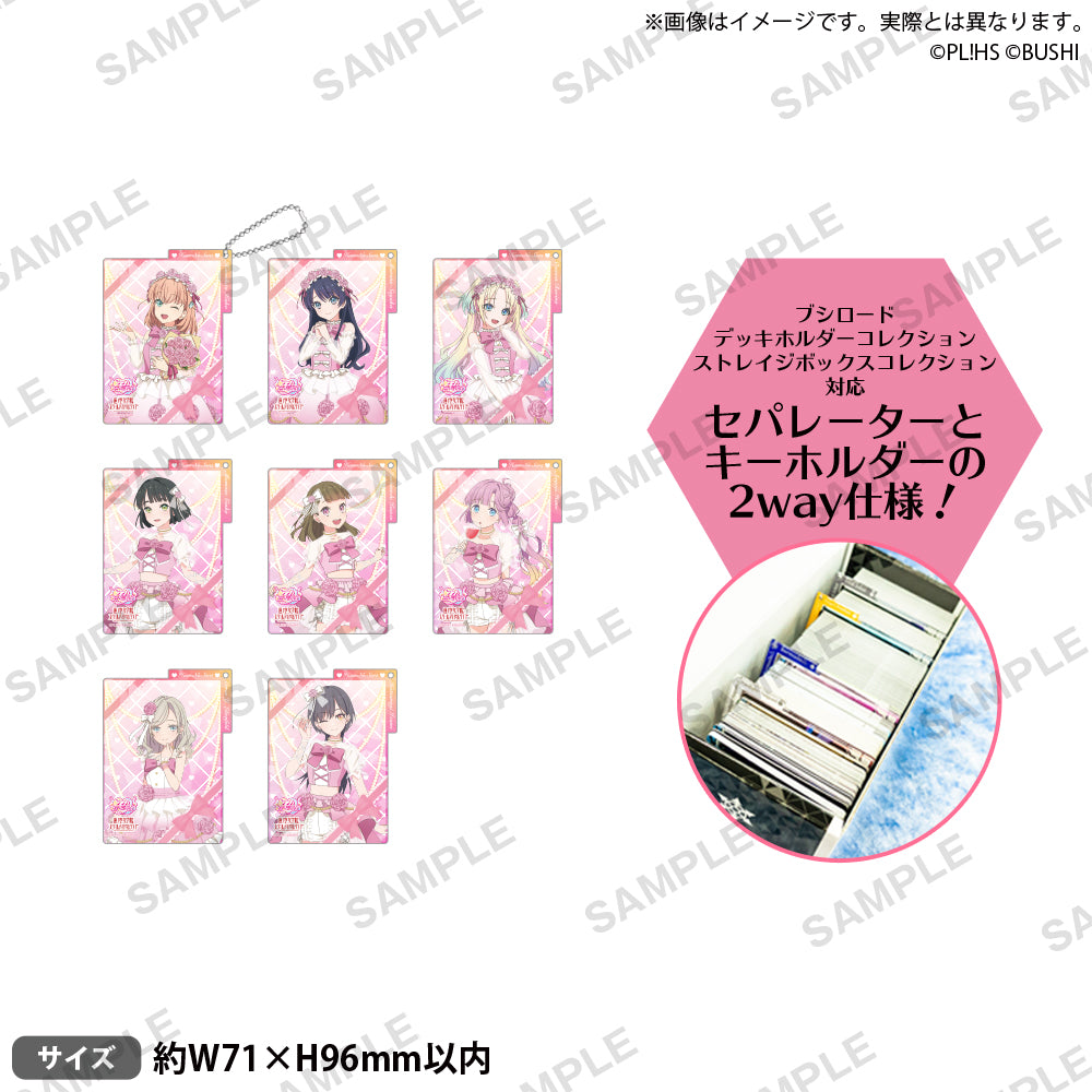 ラブライブ！シリーズ オフィシャルカードゲーム ラブカ感謝祭 記念