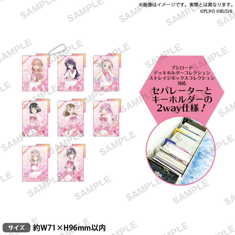 ラブライブ！シリーズ オフィシャルカードゲーム ラブカ感謝祭 記念