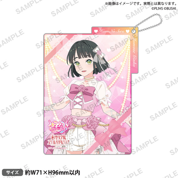 ラブライブ！シリーズ オフィシャルカードゲーム ラブカ感謝祭 記念