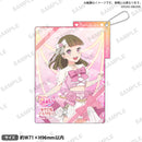 ラブライブ！シリーズ　オフィシャルカードゲーム　ラブカ感謝祭　記念アクリルカードキーホルダー 蓮ノ空女学院スクールアイドルクラブ 徒町小鈴