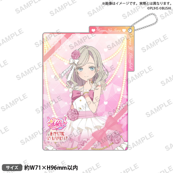 ラブライブ！シリーズ オフィシャルカードゲーム ラブカ感謝祭 記念