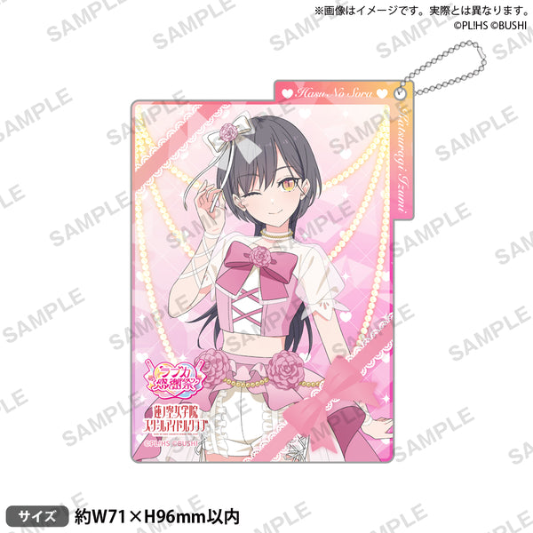 loveca_acrylcard_E_17_600x600_