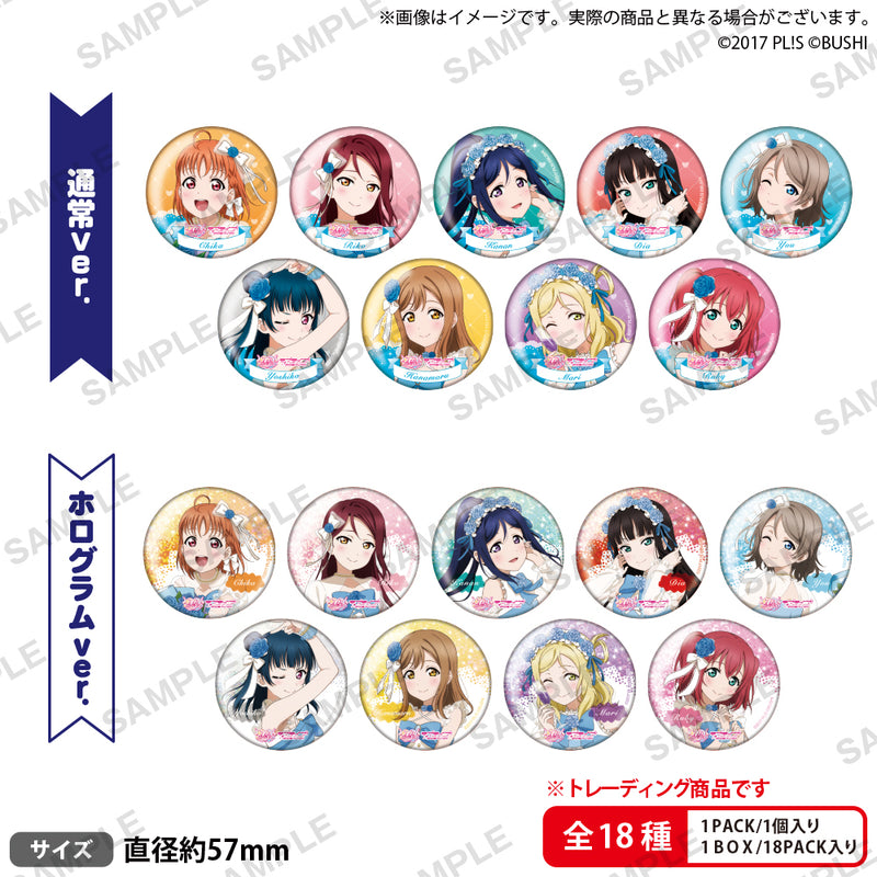 ラブライブ！シリーズ オフィシャルカードゲーム ラブカ感謝祭 記念