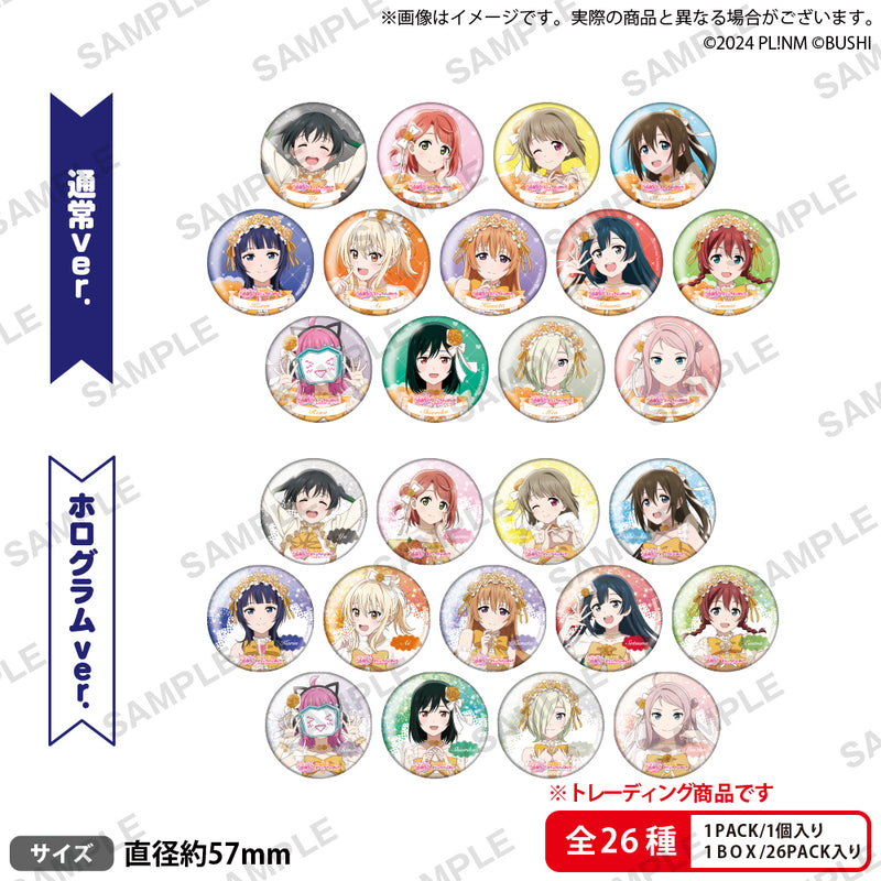 未開)ブシロード ラブライブ スクフェス感謝祭 2018 記念缶バッジ 虹ヶ