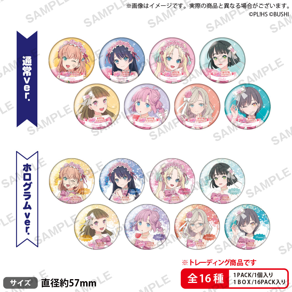 ラブライブ！シリーズ オフィシャルカードゲーム ラブカ感謝祭 記念
