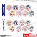 ラブライブ！シリーズ　オフィシャルカードゲーム　ラブカ感謝祭　記念トレーディング缶バッジ 蓮ノ空女学院スクールアイドルクラブ【PACK】