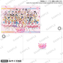 ラブライブ！シリーズ　オフィシャルカードゲーム　ラブカ感謝祭　記念クリアファイル