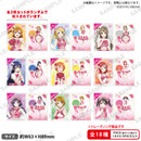 ラブライブ！シリーズ　オフィシャルカードゲーム　ラブカ感謝祭　記念トレーディングミニブロマイドセット μ's【PACK】