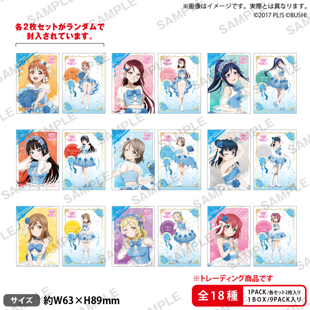 ◆〈匿名配送〉ラブライブ ラブカ感謝祭 ミニブロマイドコンプセット ラブライブ！シリーズ オフィシャルカードゲーム ラブカ感謝祭 記念