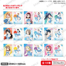 ラブライブ！シリーズ　オフィシャルカードゲーム　ラブカ感謝祭　記念トレーディングミニブロマイドセット Aqours【PACK】