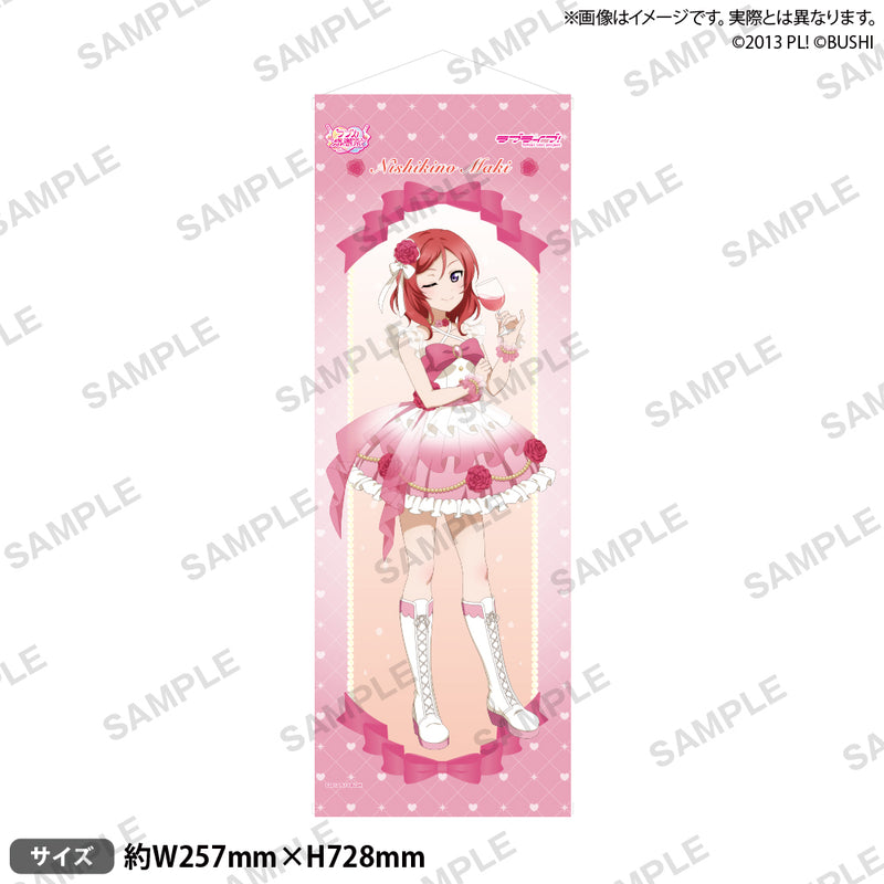 ラブライブ！シリーズ オフィシャルカードゲーム ラブカ感謝祭 B2半裁