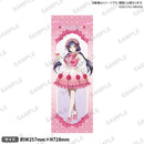 ラブライブ！シリーズ　オフィシャルカードゲーム　ラブカ感謝祭　B2半裁タペストリー μ's 東條 希