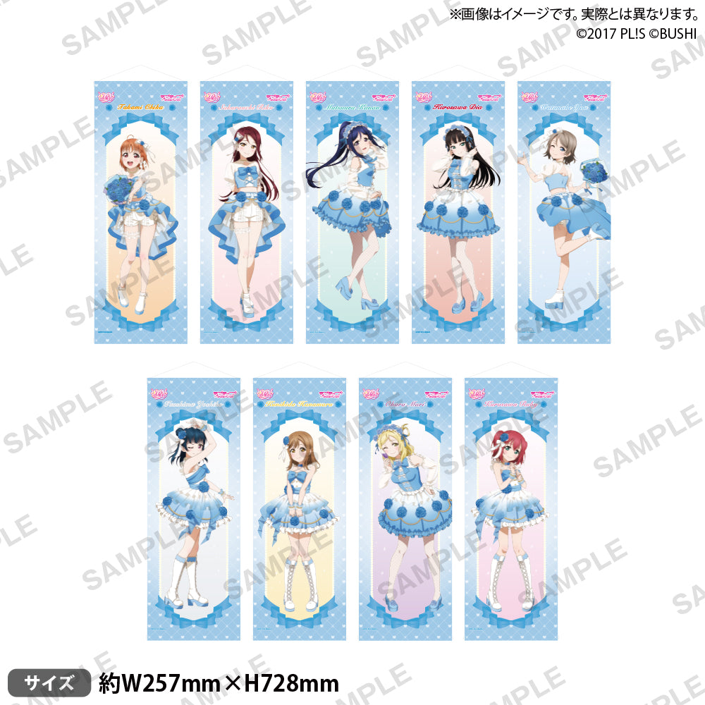 ラブライブ！シリーズ オフィシャルカードゲーム ラブカ感謝祭 B2半裁