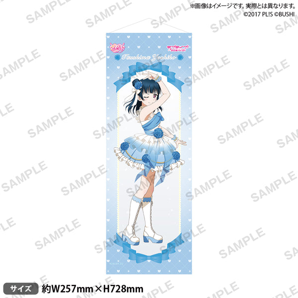 ラブライブ！シリーズ オフィシャルカードゲーム ラブカ感謝祭 B2半裁