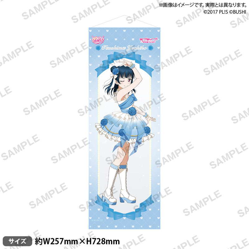 津島善子｜ブシロード オンラインストア