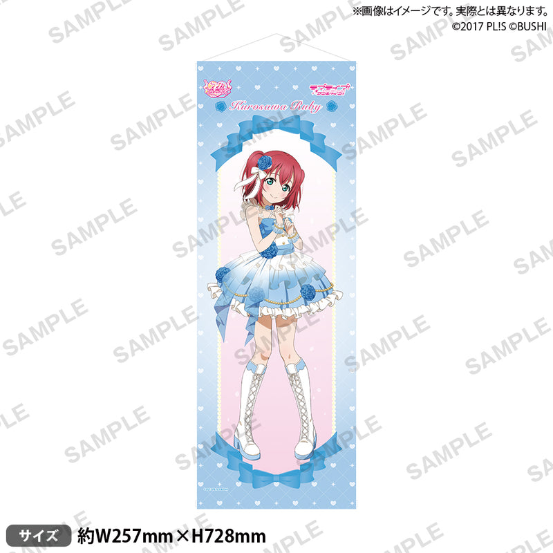 ラブカ感謝祭 グッズ通販