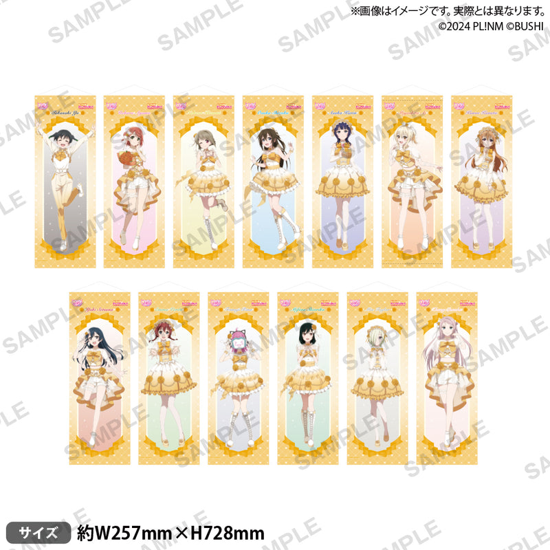 ラブライブ！シリーズ オフィシャルカードゲーム ラブカ感謝祭 B2半裁