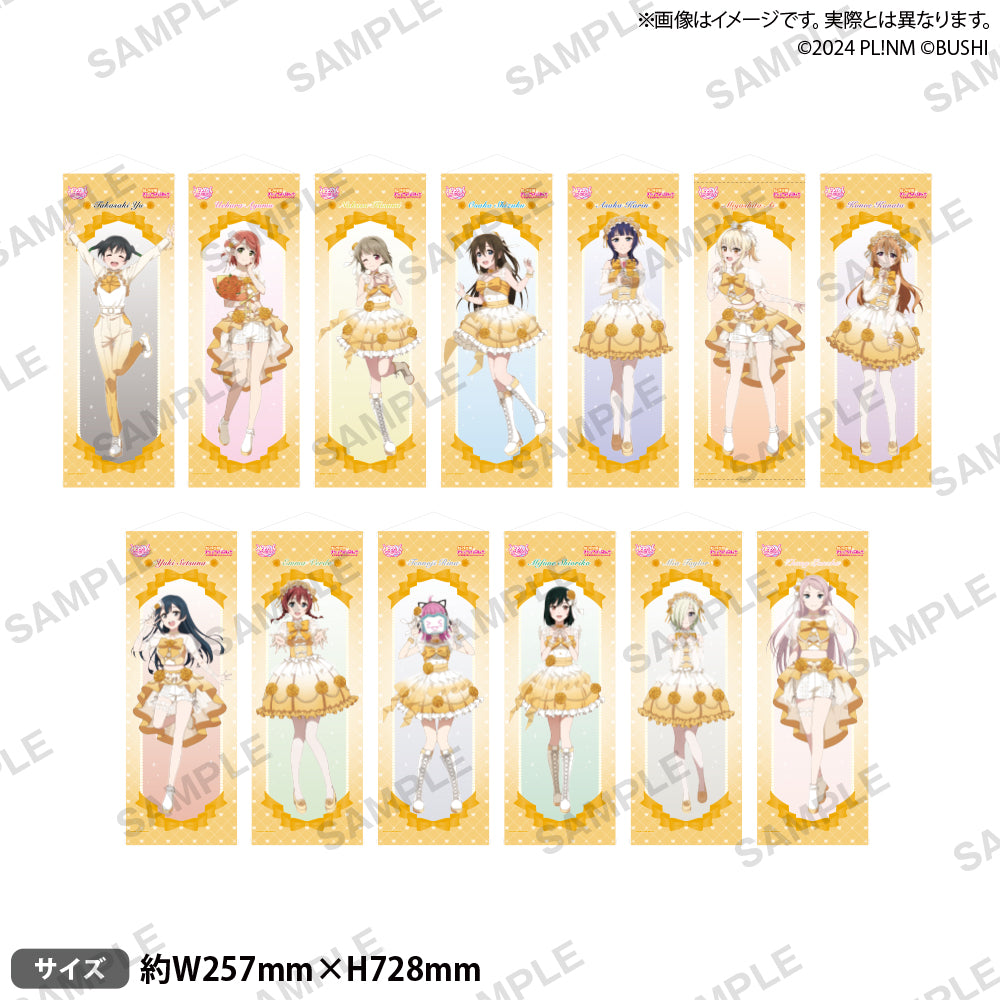 ラブライブ！シリーズ オフィシャルカードゲーム ラブカ感謝祭 B2半裁