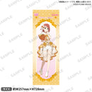 ラブライブ！シリーズ　オフィシャルカードゲーム　ラブカ感謝祭　B2半裁タペストリー 虹ヶ咲学園スクールアイドル同好会 上原歩夢