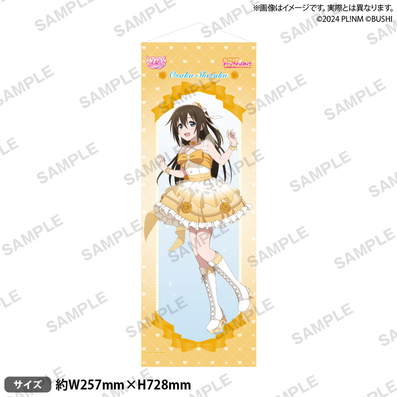 ラブライブ！シリーズ オフィシャルカードゲーム ラブカ感謝祭 B2半裁