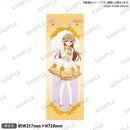 ラブライブ！シリーズ　オフィシャルカードゲーム　ラブカ感謝祭　B2半裁タペストリー 虹ヶ咲学園スクールアイドル同好会 近江彼方