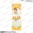 ラブライブ！シリーズ　オフィシャルカードゲーム　ラブカ感謝祭　B2半裁タペストリー 虹ヶ咲学園スクールアイドル同好会 エマ・ヴェルデ