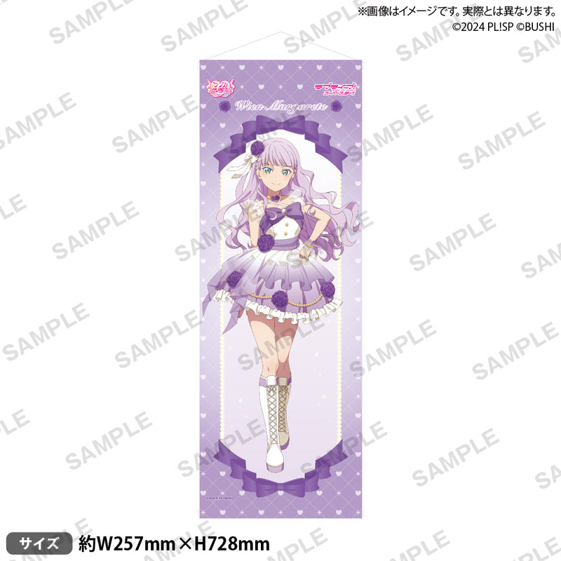 ラブライブ！スーパースター!!｜ブシロード オンラインストア