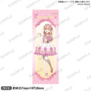 ラブライブ！シリーズ　オフィシャルカードゲーム　ラブカ感謝祭　B2半裁タペストリー 蓮ノ空女学院スクールアイドルクラブ 日野下花帆