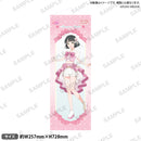 ラブライブ！シリーズ　オフィシャルカードゲーム　ラブカ感謝祭　B2半裁タペストリー 蓮ノ空女学院スクールアイドルクラブ 百生吟子