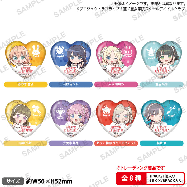 ラブライブ！蓮ノ空女学院スクールアイドルクラブ トレーディング