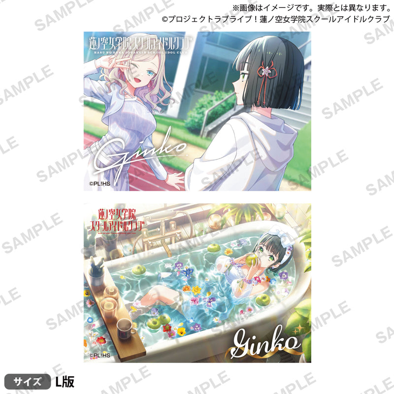 ラブライブ！蓮ノ空女学院スクールアイドルクラブ ブロマイドセット 百