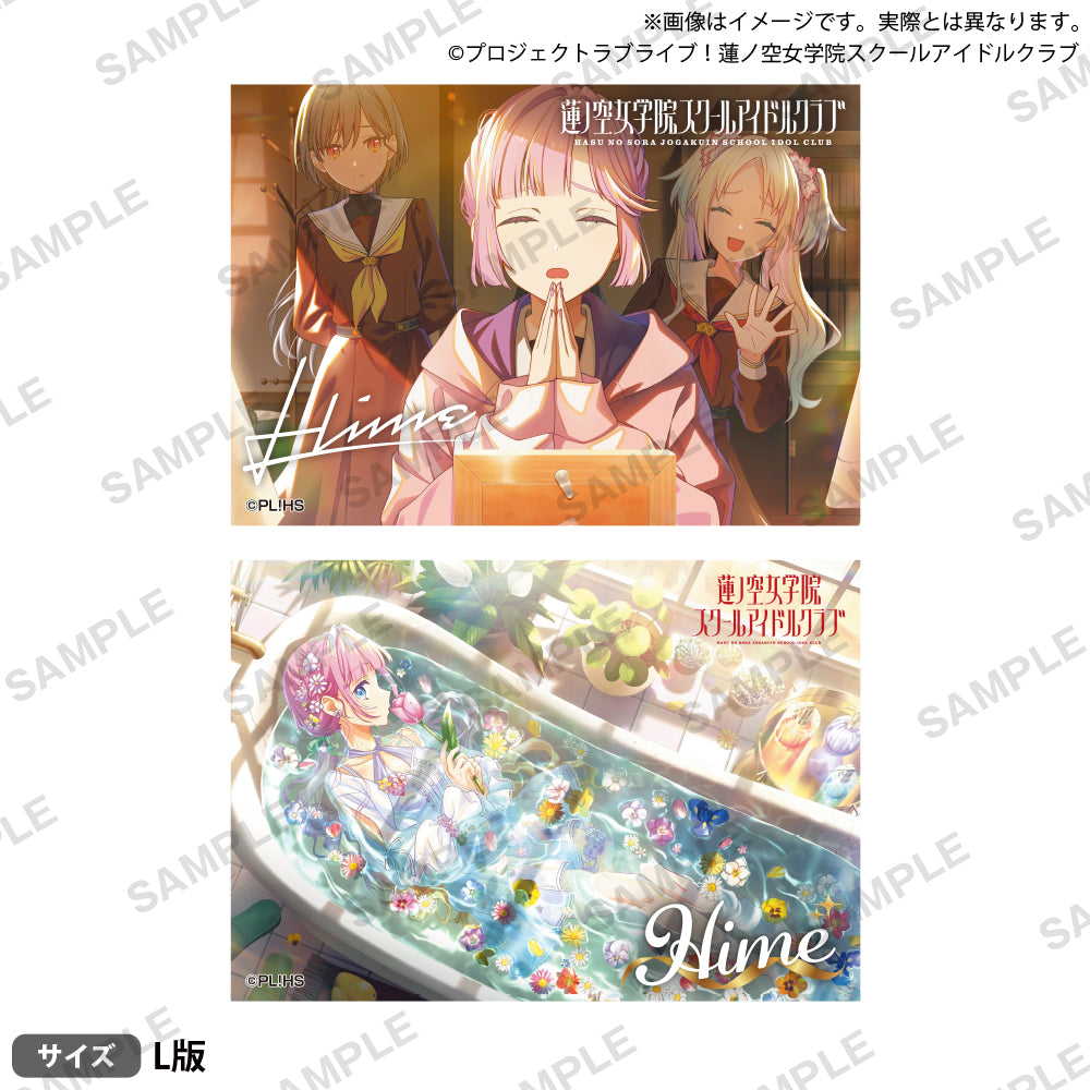 ラブライブ！蓮ノ空女学院スクールアイドルクラブ ブロマイドセット