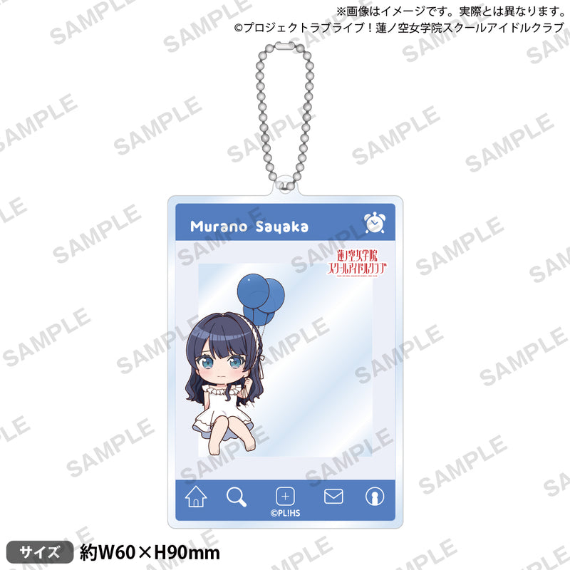 ラブライブ！蓮ノ空女学院スクールアイドルクラブ ぷちばるーんぽっぷ