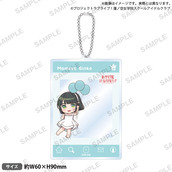 ラブライブ！蓮ノ空女学院スクールアイドルクラブ SNS風アクリル
