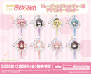 魔法少女まどか☆マギカ　トレーディングキャンディー型アクリルキーホルダー【PACK】