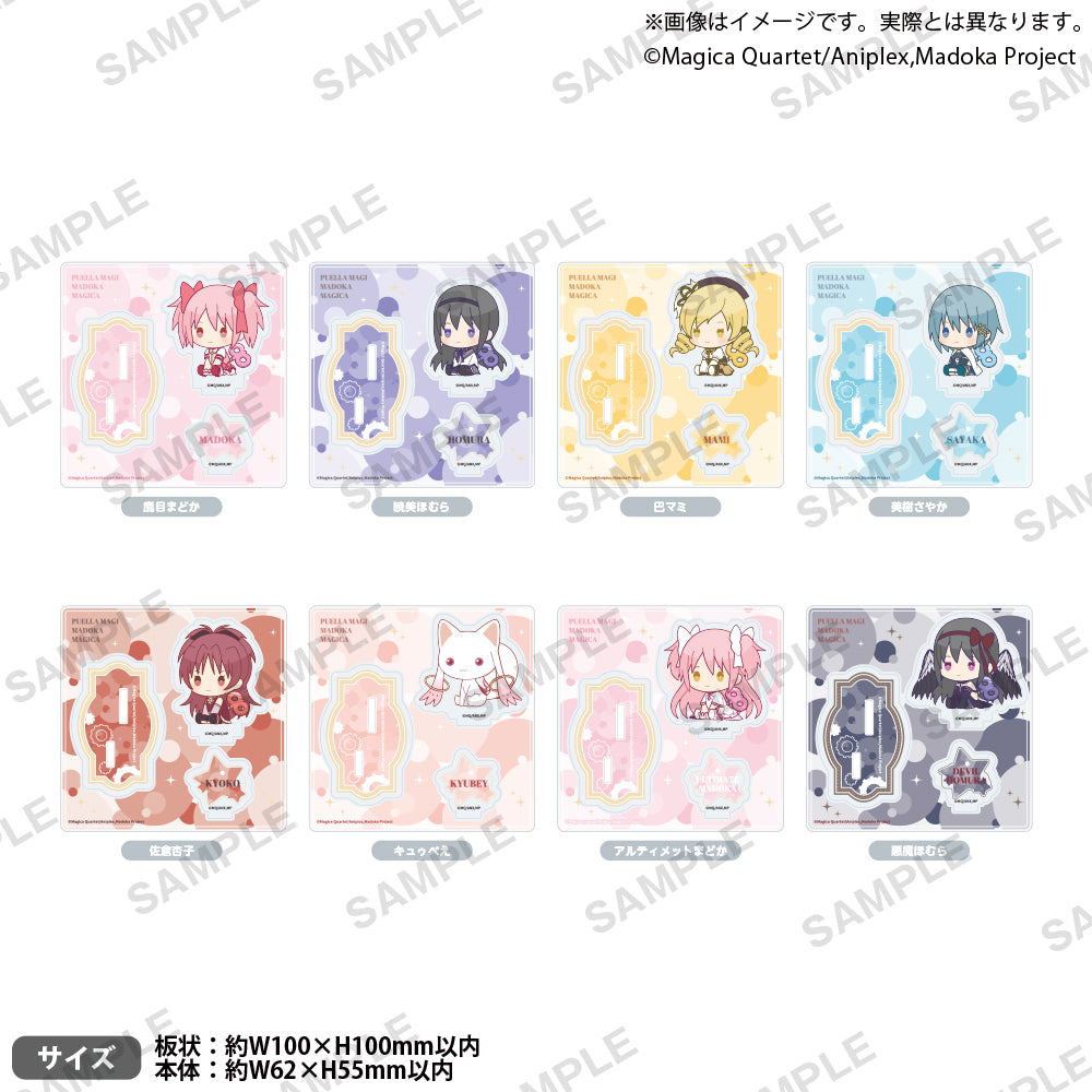 魔法少女まどか☆マギカ ジオラマアクリルスタンド ぺたっとねじまき
