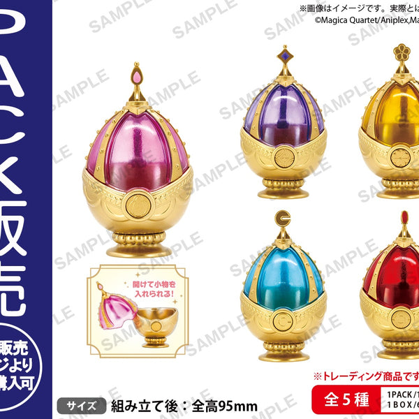 madomagi_soulgem_ari_pack_600x