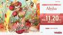 カードファイト!! ヴァンガード スペシャルシリーズ Stride Deckset Ahsha
