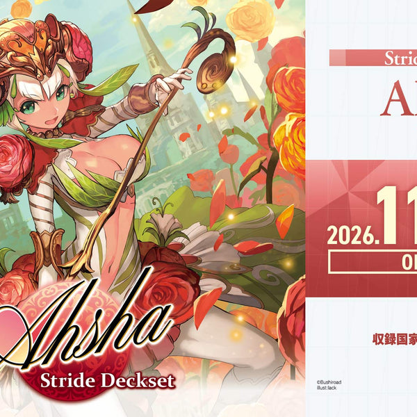 【特価】ヴァンガード 汎用多数 シアナ デッキ 【エネルギー&スリーブ付】 特価】ヴァンガード 汎用多数 シアナ デッキ 【エネルギー&スリーブ付