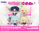 BUSHIROAD THE BOX　マリッジトキシン　ゆめぬい【BOX】