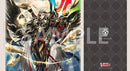 ブシロード ラバーマットコレクション V2 Vol.945 カードファイト!! ヴァンガード『ユースベルク“反抗黎騎・閃煌”』