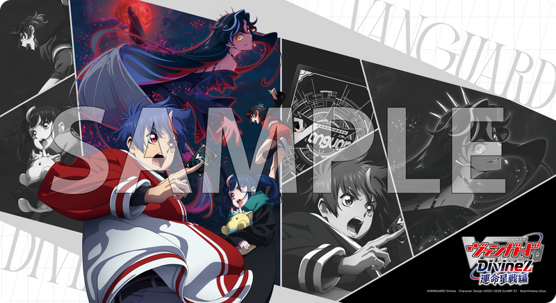 カードファイト!! ヴァンガード ラバーマット｜ブシロード オンライン